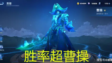 TES对阵GEN中野对抗决定小组出线形势，LPL与LCK焦点对决一触即发