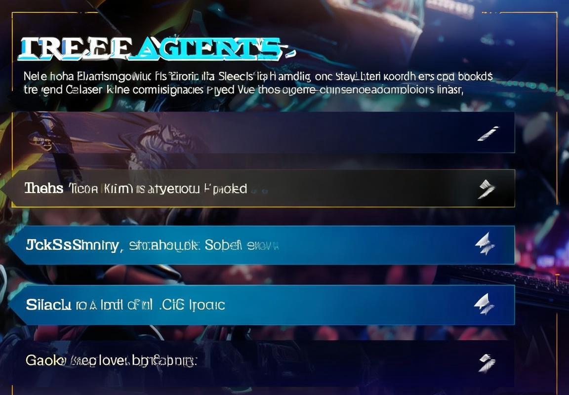 LPL转会期前瞻：多位S15LOL全球总决赛明星选手成自由人-DB电竞(官网)