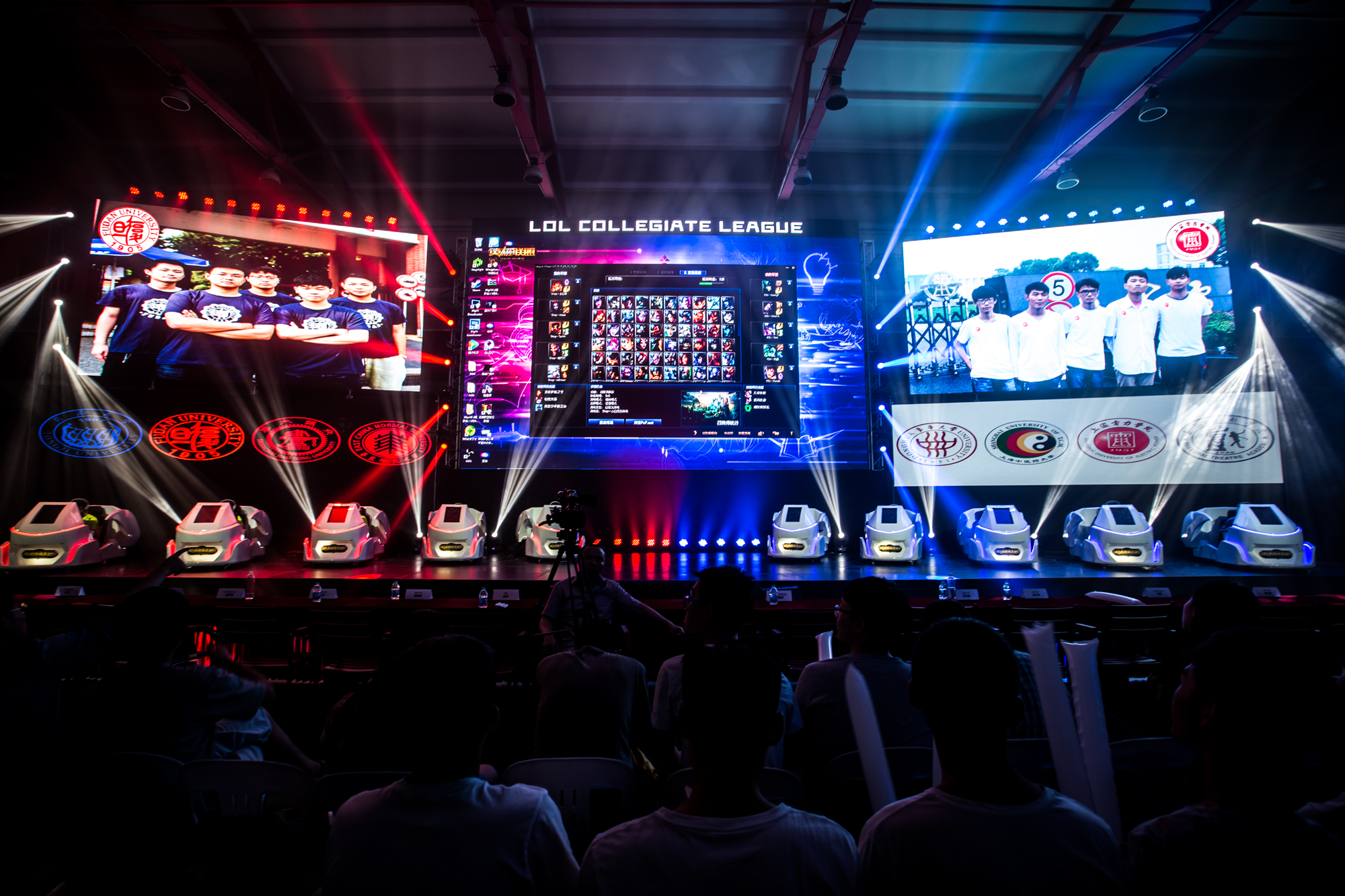 LPL超一线选手揭秘：IG战队Gala领衔，Theshy保五争三引热议-DB电竞(官网)